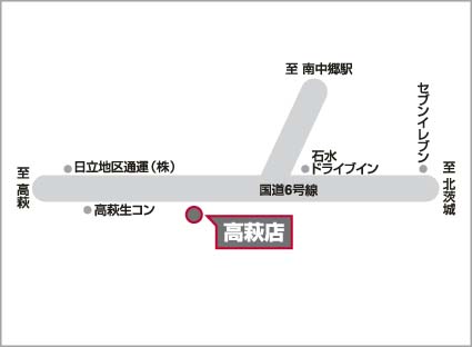 値段交渉歓迎ORTステージ1-12 351冊 Maisy36冊+Maiyapen Amazon | MIWA GAF FESP 交換用 PSシリンダー 2個同一 LIXIL